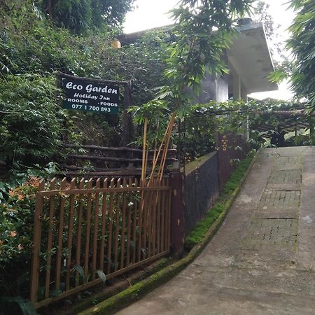 Kanneliya Eco Garden Hotel Koralegama Екстер'єр фото