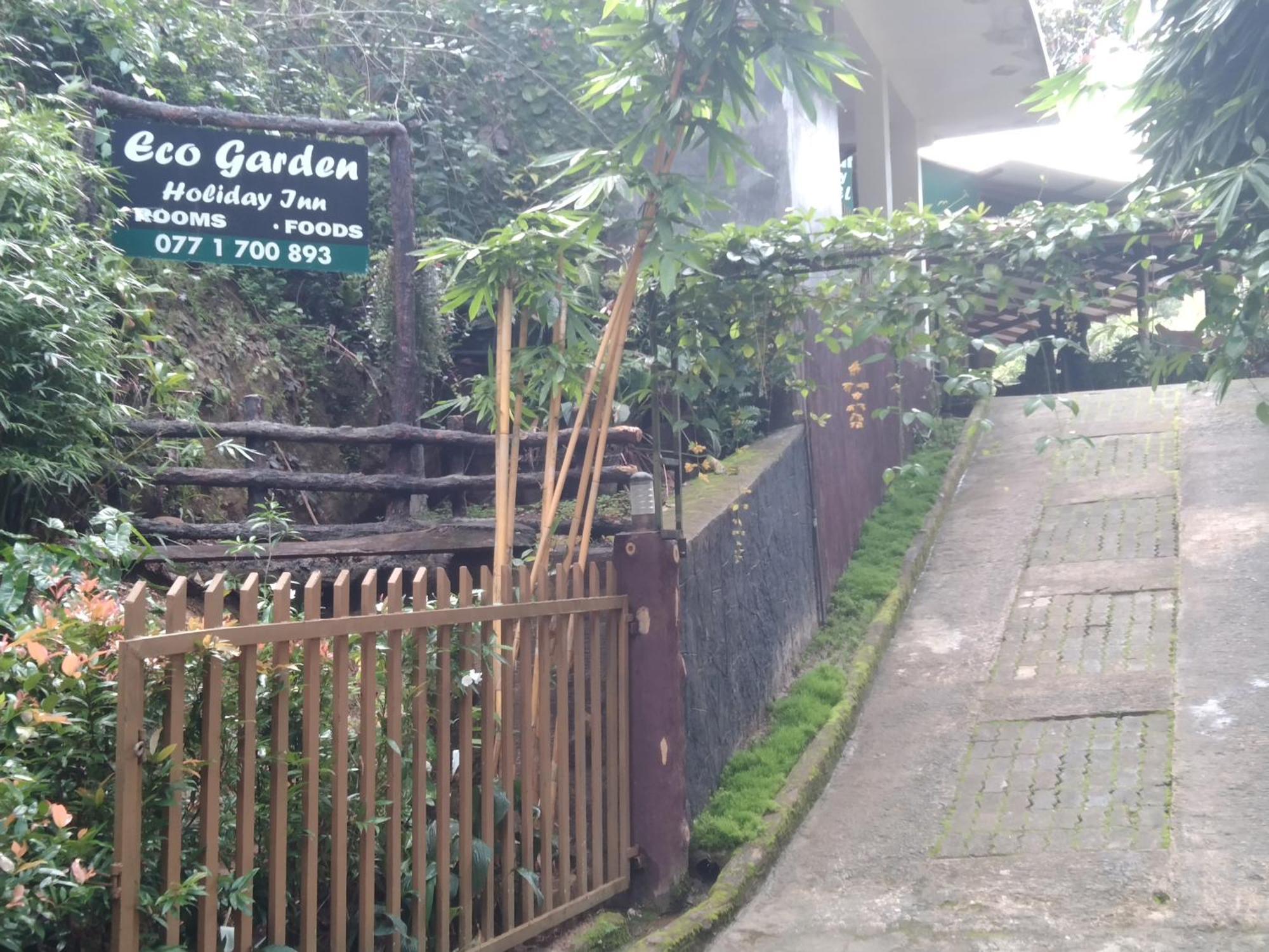 Kanneliya Eco Garden Hotel Koralegama Екстер'єр фото