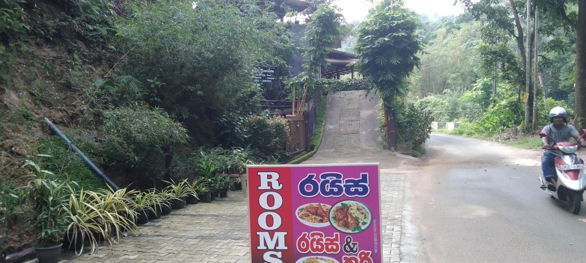 Kanneliya Eco Garden Hotel Koralegama Екстер'єр фото